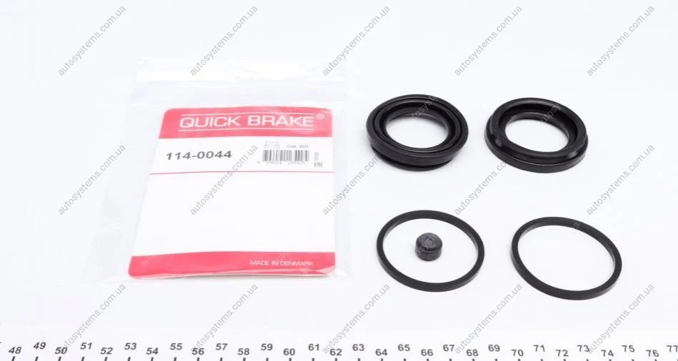 Ремкомплект супорта (переднього) Mitsubishi Pajero/Mazda CX-7 90- (45mm) (Sumitomo) Quick-brake 114-0044 (фото 1)