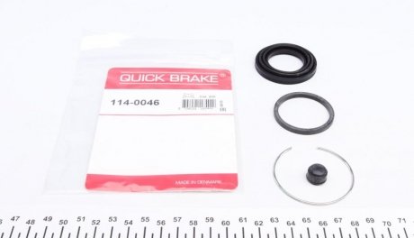 Ремкомплект супорта (заднього) Toyota Rav 4 05- (d=38mm) (Advics) Quick-brake 114-0046