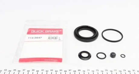 Ремкомплект супорта (заднього) Iveco Daily 99- (d=52mm) (Brembo) Quick-brake 114-0047