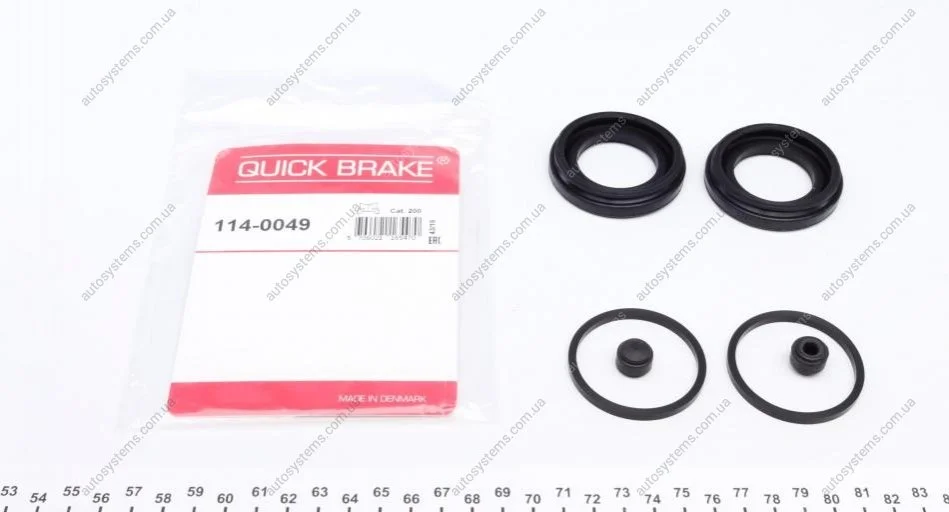 Ремкомплект супорта (переднього) Hyundai H-1/Subaru Forester 00-07 (d=43mm) Quick-brake 114-0049 (фото 1)