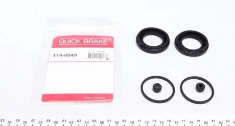 Ремкомплект супорта (переднього) Hyundai H-1/Subaru Forester 00-07 (d=43mm) Quick-brake 114-0049