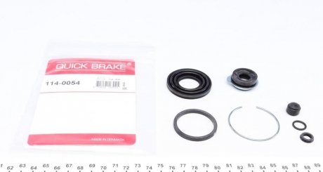 Ремкомплект супорта (заднього) Mazda 6 02-13 (d=35mm) (Akebono) Quick-brake 114-0054