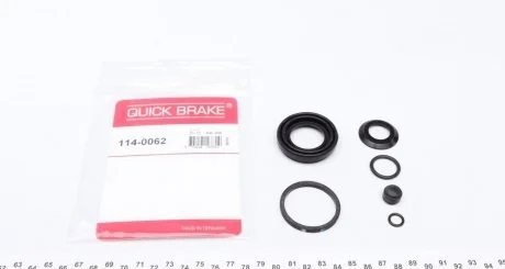 Ремкомплект супорта (заднього) Renault Laguna 01- (d=36mm) (Brembo) Quick-brake 114-0062