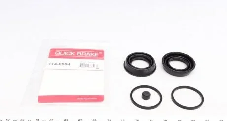 Ремкомплект супорта (переднього) BMW X5/Audi A6 07- (d=42mm) Quick-brake 114-0064