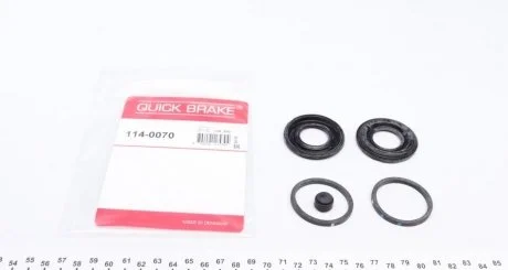 Ремкомплект супорта (заднього) MB C-class/Opel Vectra 95-11 (d=36mm) (Ate) Quick-brake 114-0070