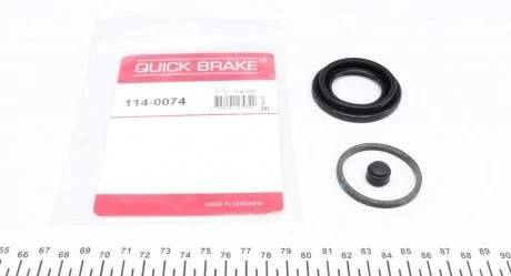 Ремкомплект супорта (заднього) BMW 3 (E36/46)/5 (E34) 94-06 (d=40mm) (Ate) Quick-brake 114-0074