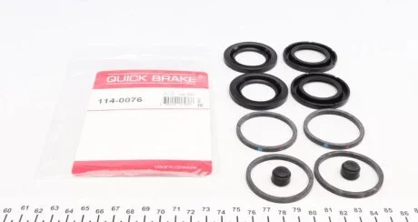 Ремкомплект суппорта Quick-brake 114-0076