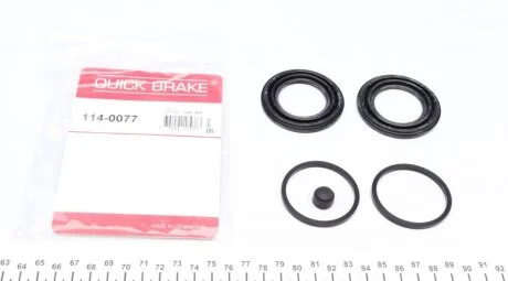 Ремкомплект суппорта Quick-brake 114-0077