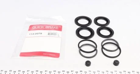 Ремкомплект супорта (переднього) MB E-class/M-class/Opel Astra 09- (d=40/44mm) (Brembo) Quick-brake 114-0079