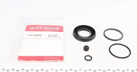 Ремкомплект суппорта Quick-brake 114-0082