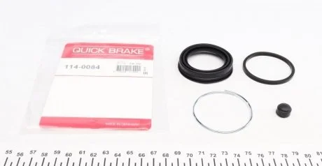 Ремкомплект супорта (переднього) Dacia Logan 04- (d=48mm) (Lucas) Quick-brake 114-0084