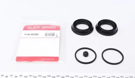 Ремкомплект суппорта Quick-brake 114-0090