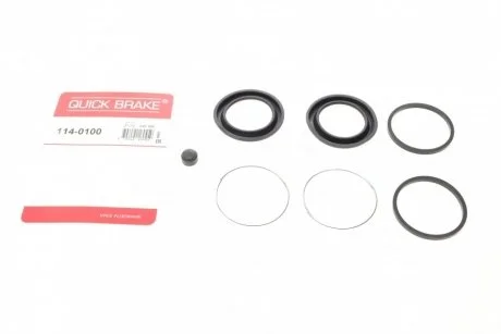 Ремкомплект супорта (переднього) Saab 99 72-84 (d=48mm) Quick-brake 114-0100