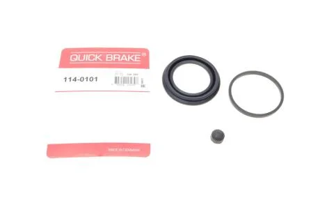 Ремкомплект супорта (переднього) Hyundai Accent I 94-00/I10/I20 08- (d=51mm) (Mando) Quick-brake 114-0101