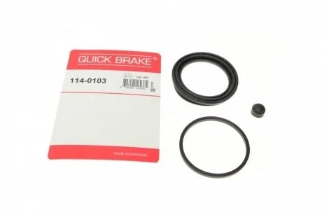 Ремкомплект супорта (переднього) Hyundai Sonata -04 (d=57mm) Quick-brake 114-0103