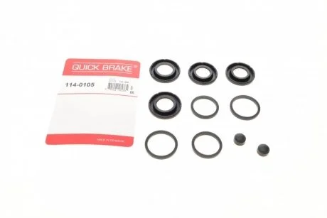 Ремкомплект супорта (заднього) Audi Q7/VW Touareg 02-15 (d=28/30mm) Quick-brake 114-0105