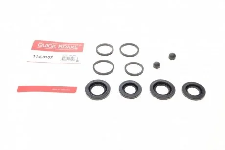 Ремкомплект супорта (заднього) Audi Q7 06-15 (d=28/32mm) Quick-brake 114-0107