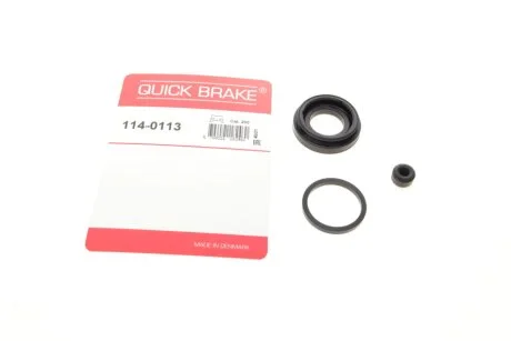 Ремкомплект супорта (заднього) Hyundai Elantra/i20 06- (d=30mm)(Mando) Quick-brake 114-0113