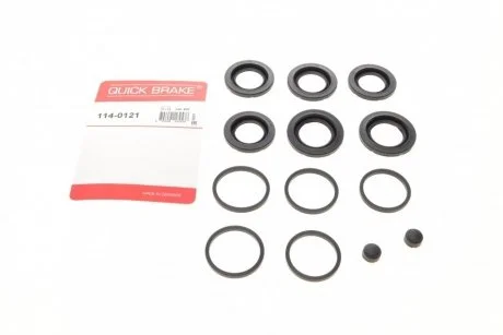 Ремкомплект супорта (переднього) VW Touareg 02-10 (d=34/36mm) (Brembo) Quick-brake 114-0121
