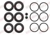 Ремкомплект супорта (переднього) VW Touareg 04-18 (d=36mm) (Brembo) Quick-brake 114-0137 (фото 1)