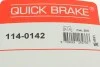 Ремкомплект супорта (заднього) Volvo 240-260 74-93 (d=38mm) Quick-brake 114-0142 (фото 8)