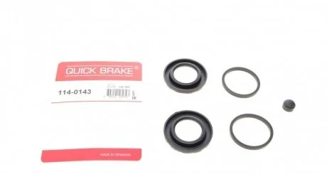 Ремкомплект супорта (заднього) Volvo 740/760/940/C70 81-05 (d=38mm) Quick-brake 114-0143