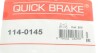 Ремкомплект супорта (заднього) Honda Accord VII/VIII 03- (d=38mm) (Lucas/Nih) Quick-brake 114-0145 (фото 7)