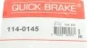 Ремкомплект супорта (заднього) Honda Accord VII/VIII 03- (d=38mm) (Lucas/Nih) Quick-brake 114-0145 (фото 7)