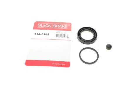 Ремкомплект супорта (заднього) Toyota Avensis/Corolla 03-09 (d=38mm) Quick-brake 114-0148