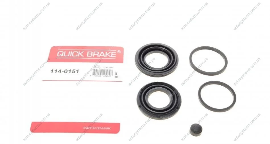 Ремкомплект супорта (переднього) Honda Accord VIII 08- (d=38/43mm) (Akebono) Quick-brake 114-0151 (фото 1)
