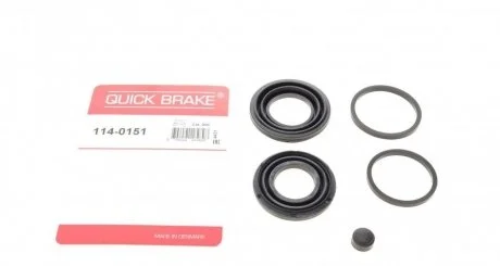 Ремкомплект супорта (переднього) Honda Accord VIII 08- (d=38/43mm) (Akebono) Quick-brake 114-0151