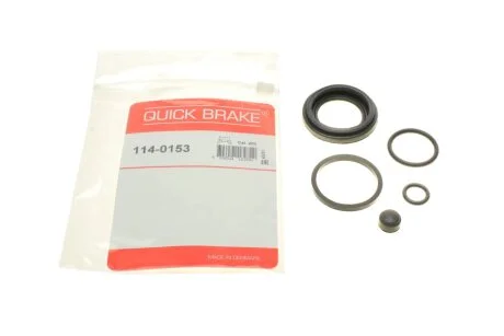 Ремкомплект супорта (заднього) Hyundai i40 11- (d=38mm) (Mando) Quick-brake 114-0153