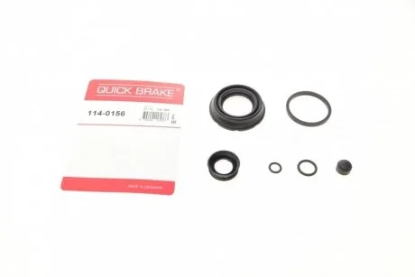 Ремкомплект супорта (заднього) Peugeot 308/508 12- (d=38mm) (Ate) Quick-brake 114-0156