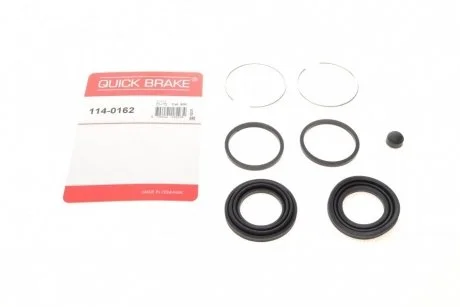 Ремкомплект супорта (переднього) Toyota Avensis/Celica 93-03 (d=40mm) (Aisin) Quick-brake 114-0162