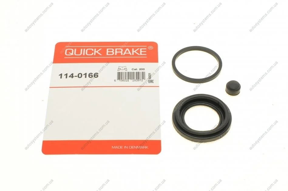 Ремкомплект супорта (заднього) Opel Antara/Chevrolet Capiva 06- (d=40mm) Quick-brake 114-0166 (фото 1)