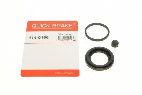 Ремкомплект супорта (заднього) Opel Antara/Chevrolet Capiva 06- (d=40mm) Quick-brake 114-0166