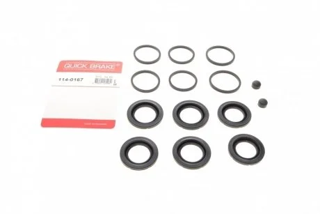 Ремкомплект супорта (переднього) Land Rover Range Rover/Sport 12- (d=36/38mm) (Brembo) Quick-brake 114-0167