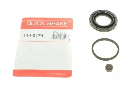 Ремкомплект супорта (заднього) Lexus RX 04-08 (d=42mm) Quick-brake 114-0174
