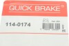 Ремкомплект супорта (заднього) Lexus RX 04-08 (d=42mm) Quick-brake 114-0174 (фото 7)