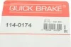 Ремкомплект супорта (заднього) Lexus RX 04-08 (d=42mm) Quick-brake 114-0174 (фото 7)