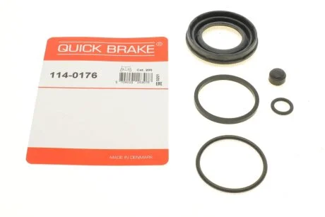 Ремкомплект супорта (заднього) BMW X3 (F25) 10- (d=42mm) (Trw) Quick-brake 114-0176