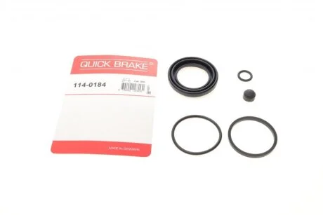 Ремкомплект суппорта Quick-brake 114-0184