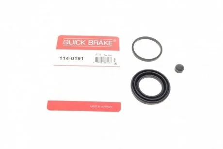Ремкомплект супорта (заднього) Mazda CX-7/9 07- (d=43mm)) (Mazda) Quick-brake 114-0191