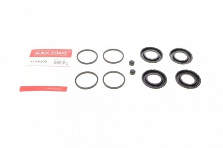 Ремкомплект супорта (переднього) Audi A4/A5/A7/A6 15- (d=44mm) Quick-brake 114-0200