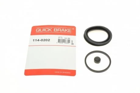 Ремкомплект супорта (переднього) Renault Clio 91-98 (d=45mm) (Bendix) Quick-brake 114-0202