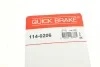 Ремкомплект супорта (переднього) Renault Master 98- (d=45mm) (Bendix-Bosch) Quick-brake 114-0206 (фото 7)