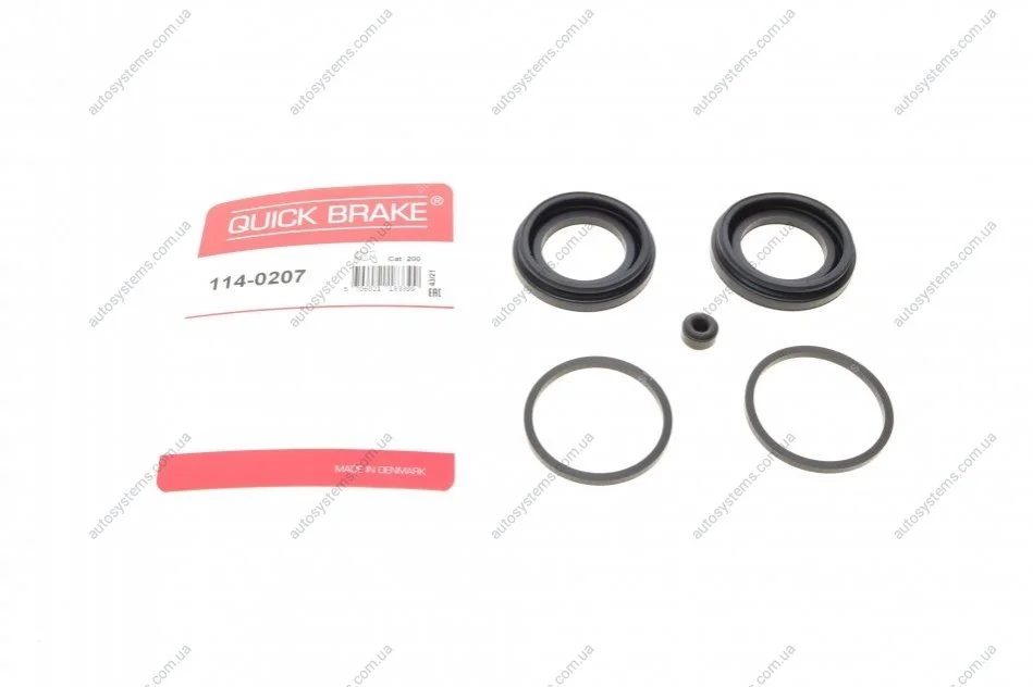 Ремкомплект супорта (переднього) Nissan X-Trail 01-13 (d=45mm) (Akebono) Quick-brake 114-0207 (фото 1)