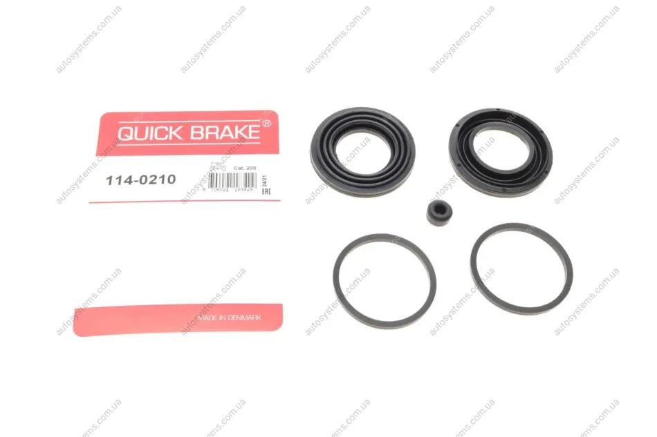 Ремкомплект супорта (переднього) Nissan X-Trail 1.3 13- (d=45mm) (Akebono) Quick-brake 114-0210 (фото 1)