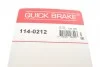 Ремкомплект супорта (переднього) Kia Sorento 02- (d=46mm) (Kasko) Quick-brake 114-0212 (фото 7)