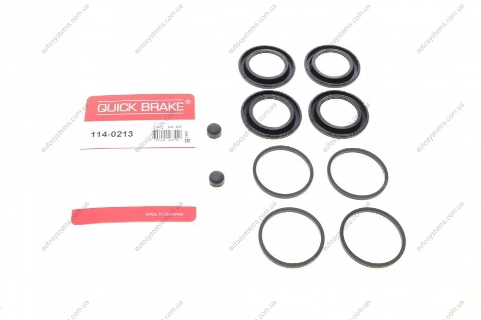 Ремкомплект супорта (переднього) VW Touareg 02- (d=46 мм) (Brembo) Quick-brake 114-0213 (фото 1)